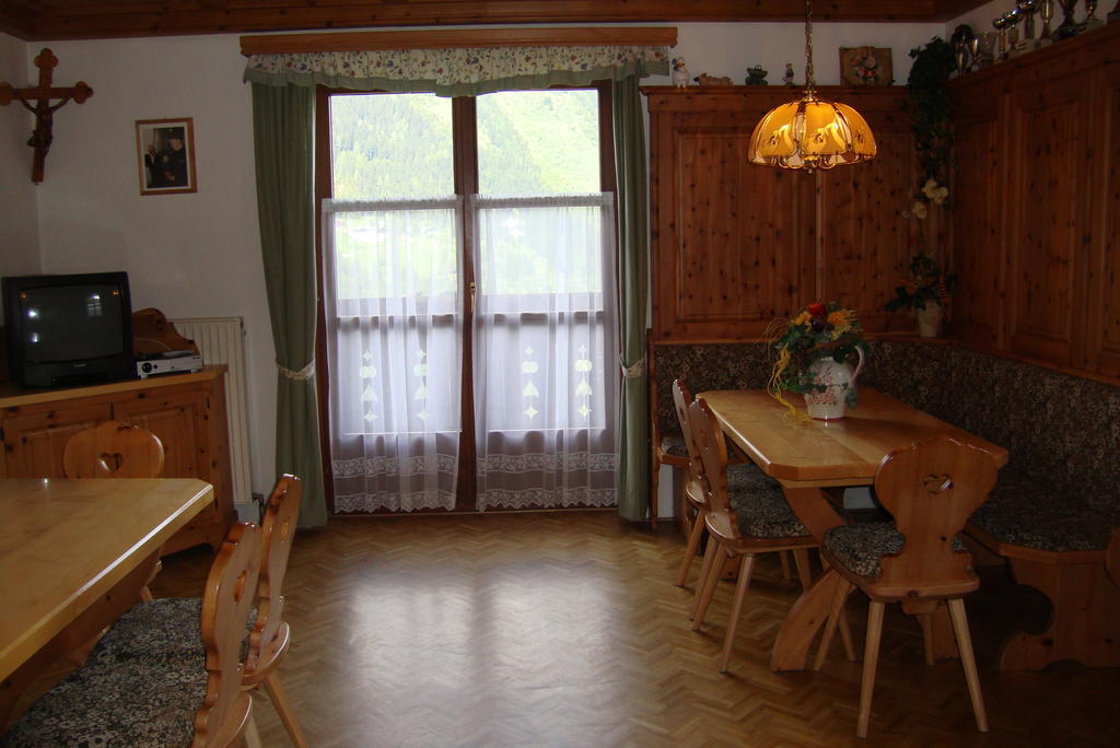 Schachengut Villa Bad Gastein Room photo